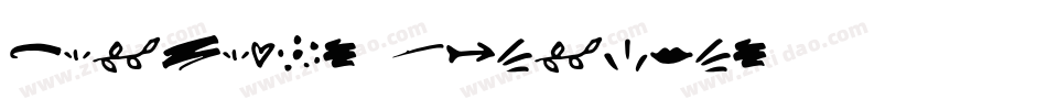Playlist Ornament字体转换